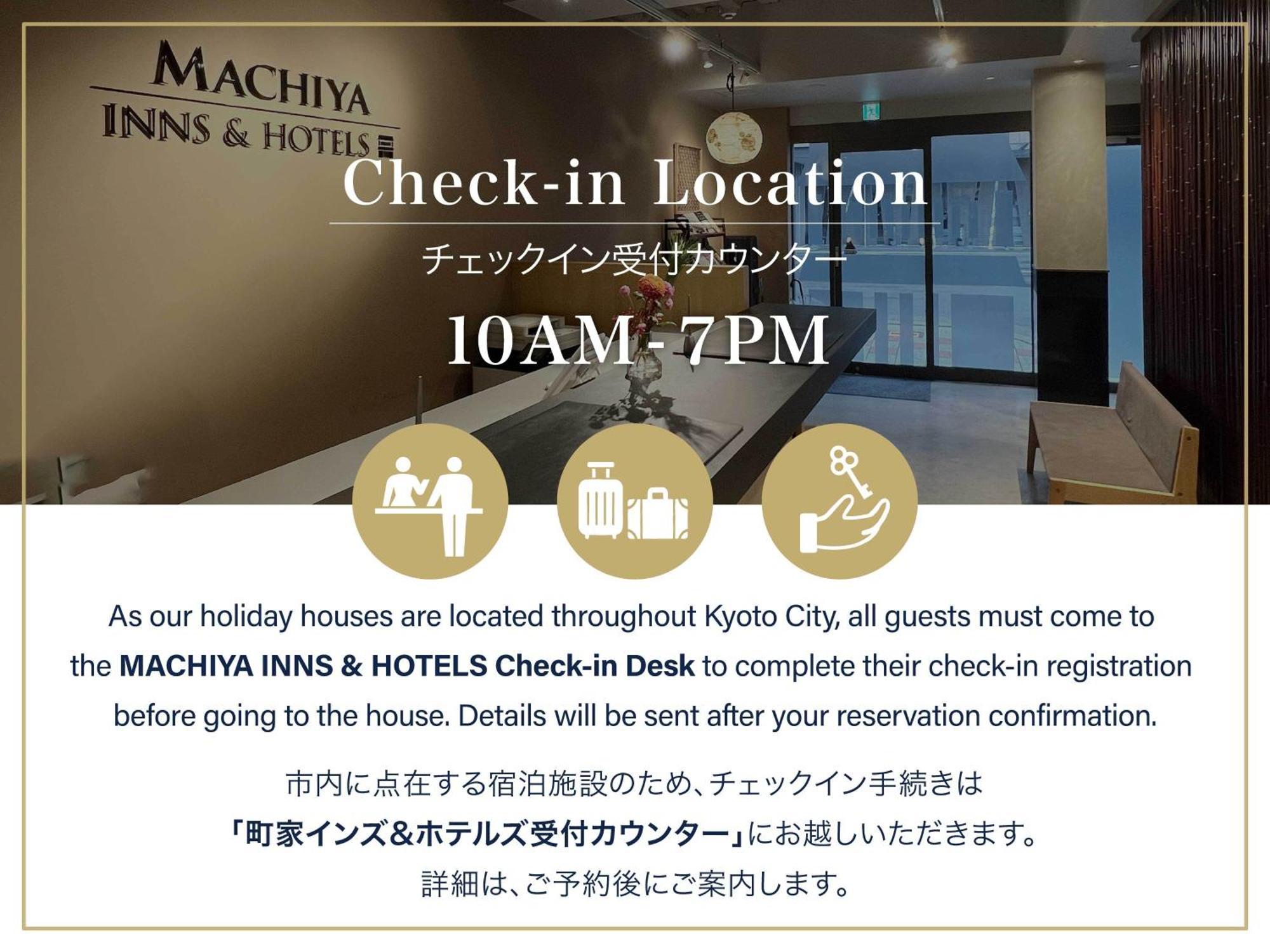 Kakishibu An Machiya House Villa Kyoto Buitenkant foto